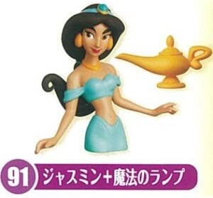 Jasmine, Aladdin (1992), Furuta, Trading